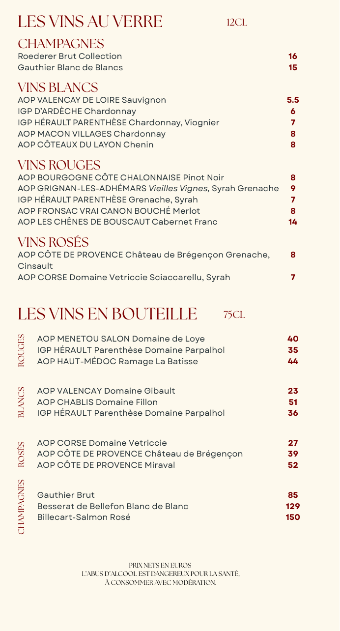 restaurant terrasse saint gregoire